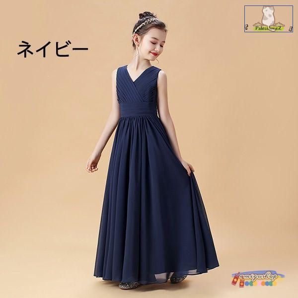 【上品で大人気♪】ピアノ発表会 ドレス 中学生 ワンピース ジュニアドレス 子供ドレス シンプル ネイビー ロング丈 グリーン シフォン お姫様 着やせ 上品 エ 毎日使い