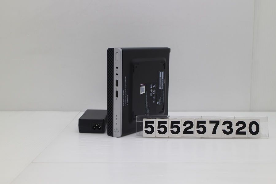 中古 HP ProDesk 400 G2 DM 1台 + 購入者様特典付き 中古 HP