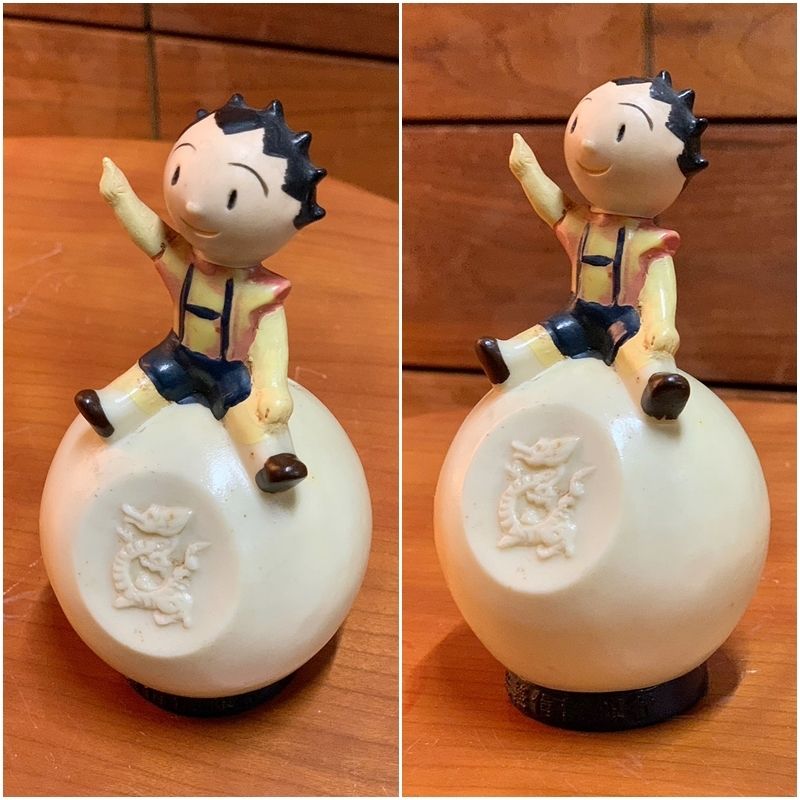希少 昭和レトロ ソフビ 貯金箱 三菱信託銀行 クリちゃん 辰年 希少 昭和レトロ ソフビ 貯金箱 三菱信託銀行 クリちゃん 辰年