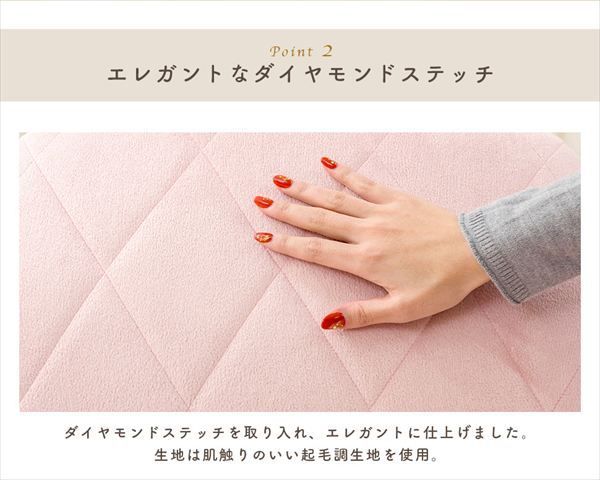 バッククッション