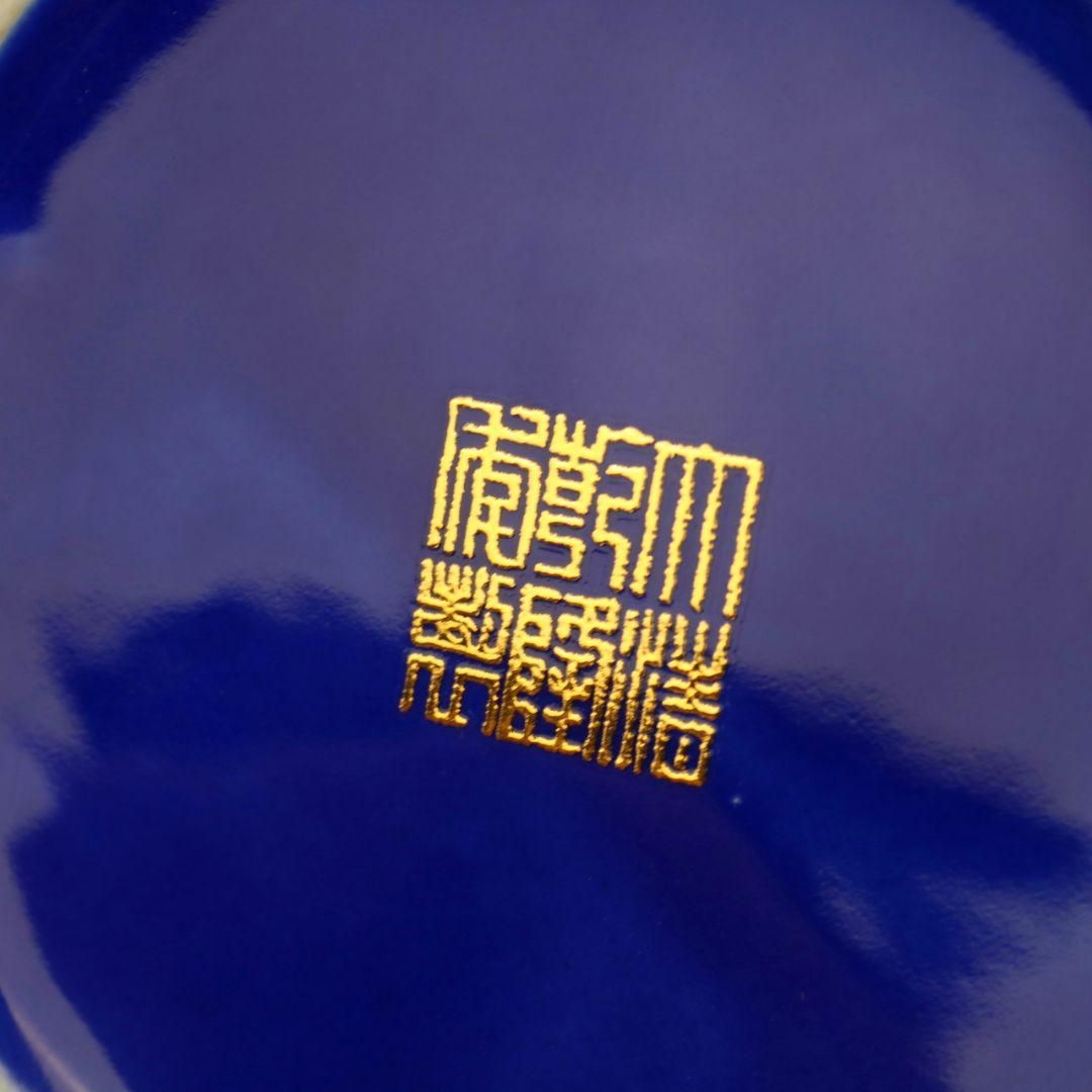 蒔金琺瑯彩梅瓶  美人瓶  景徳鎮 陶磁器 装飾品 工芸品 美術品 置物 蒔金琺瑯彩梅瓶 美人瓶 景徳鎮 陶磁器 装飾品 工芸品 美術品