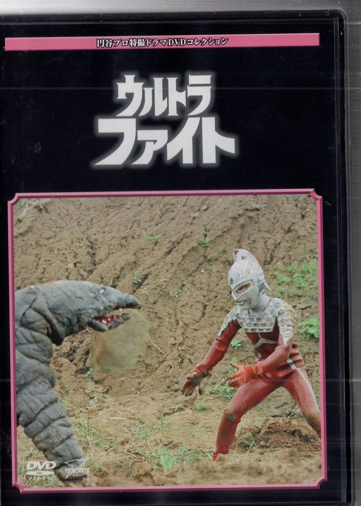 ご*ま様 【激レア非売品】未開封 どうぶつの森 amiiboカード とたけけ ぴ