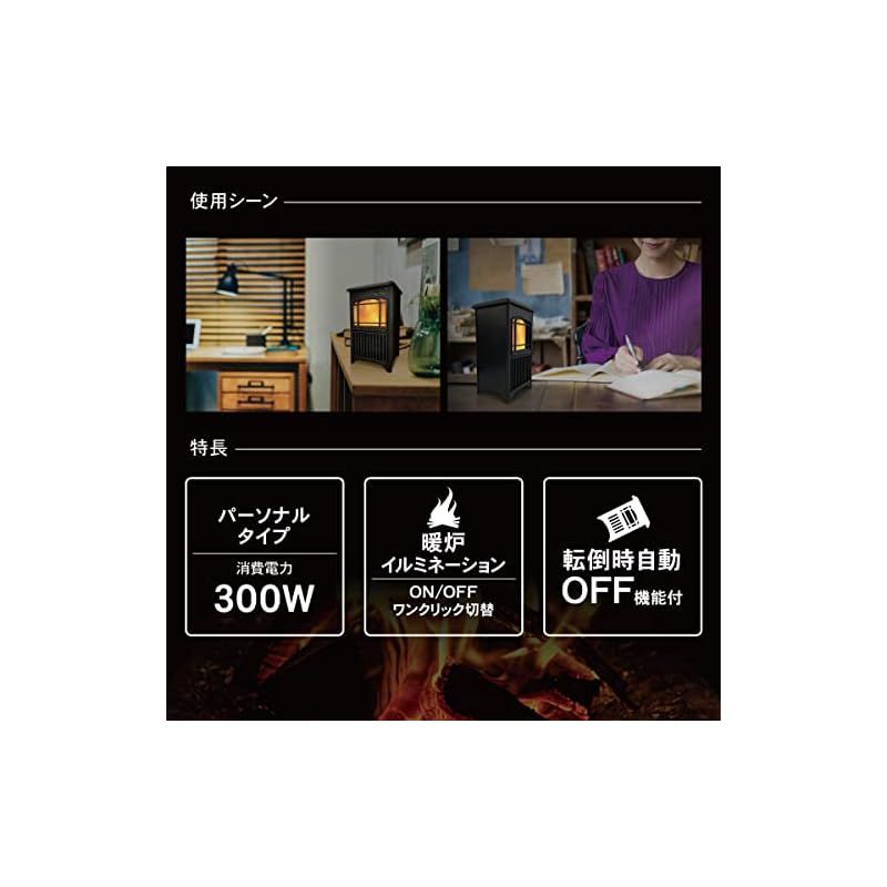 ブラック SC-DCH300BK