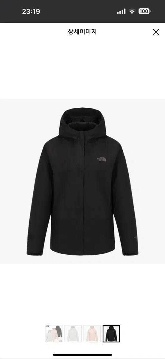 THE NORTH FACE ザノースフェイス ウィンドブレーカー 黒 レディース プロシールド ジャケット