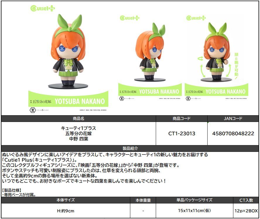 ボーンデジタル 「Mac OS X Server Essentials 第2版」 ボーンデジタル 「Mac OS X Server Essentials 第2版」-新作が登場 セール