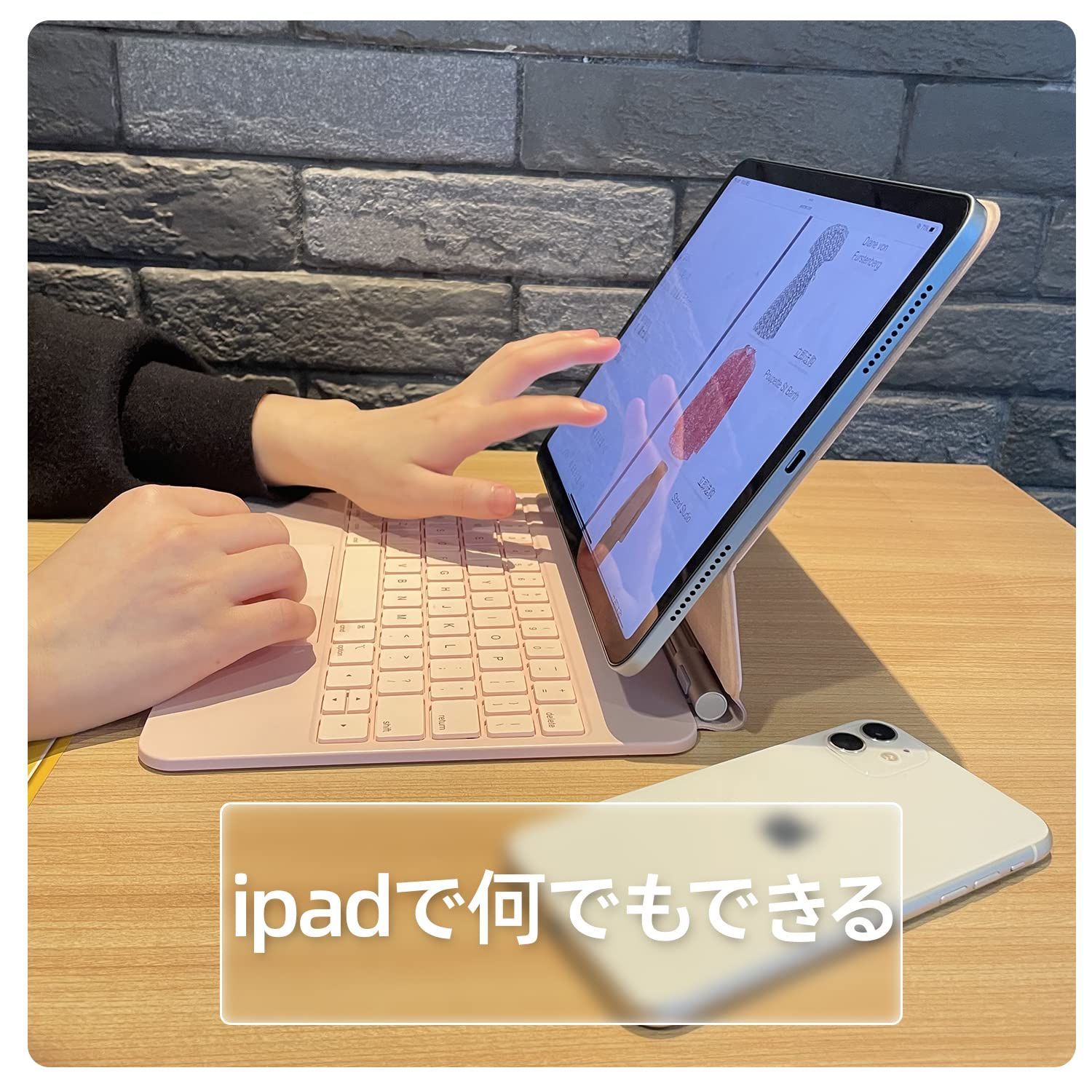 HOU Trackpad Keyboard マジックキーボード - タブレット