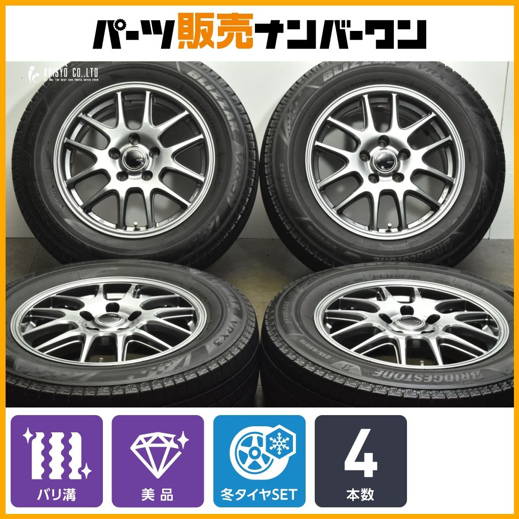 バリ溝 美品】ZACK 16in 6.5J +38 PCD114.3 ブリヂストン バリ溝 美品】ZACK 16in 6.5J +38 PCD114.3 ブリヂストン