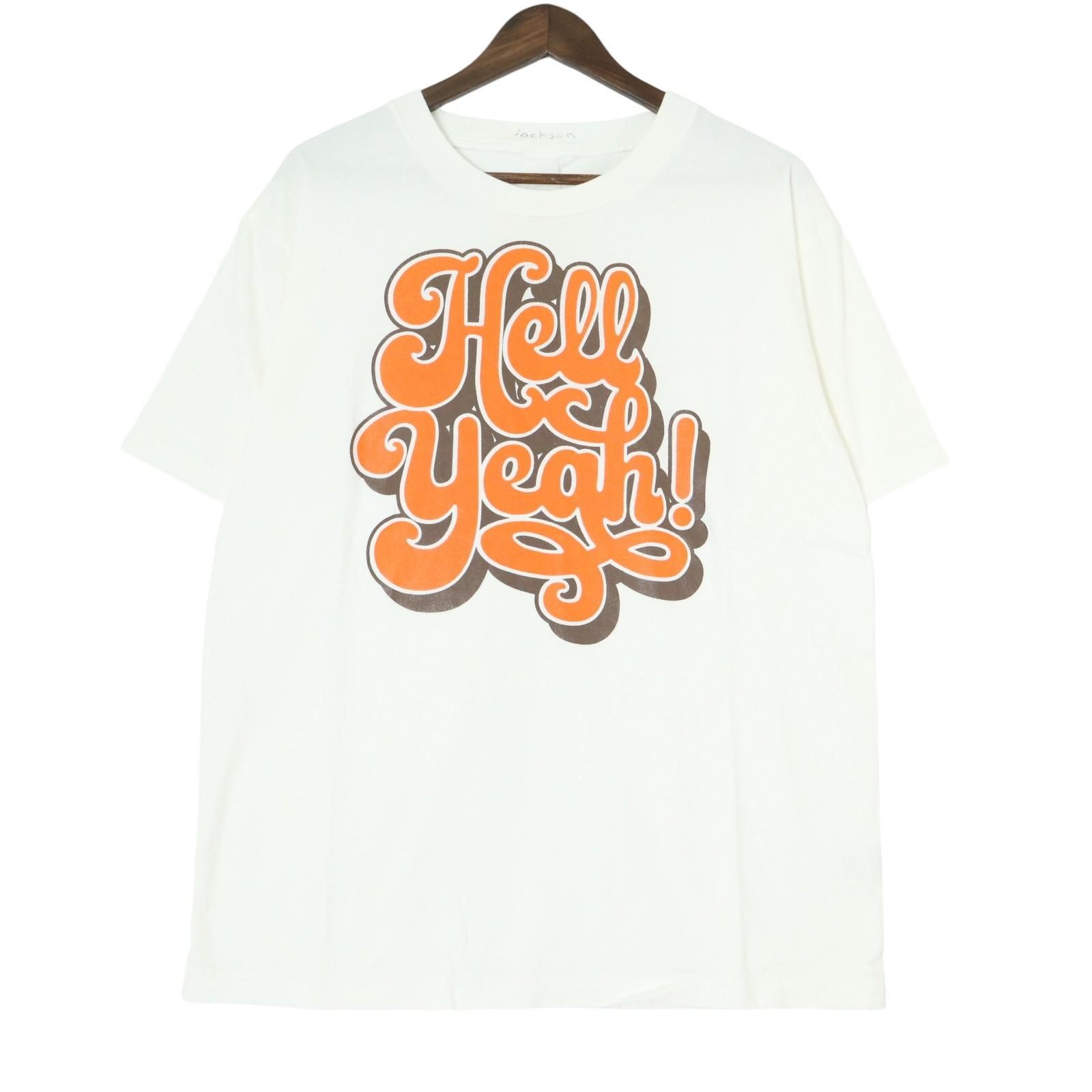 未使用品 JACKSON MATISSE / Hell Yeah! Tee ジャクソンマティス ロゴ プリント クルーネック Tシャツ 半袖  カットソー JM20SS044 Orange 表記サイズXL 【2409】 - メルカリ