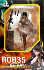 RO635 規則の実行者 「ドールズフロントライン」 1/7
