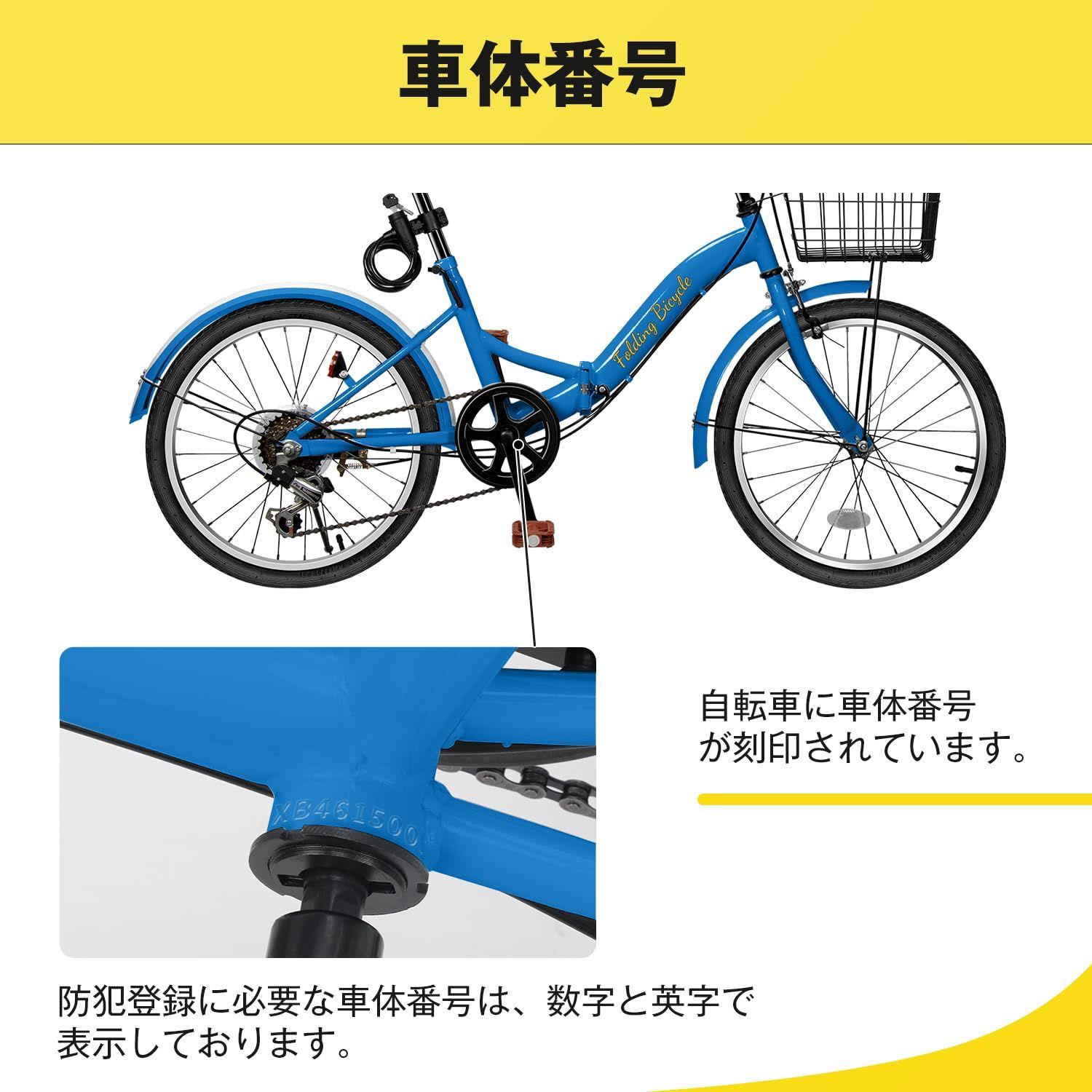 限定価格❣❊折畳み自転車 20インチ 軽量 素早く折畳可能 シマノ６段変速 Amazon | Mixiu 折りたたみ自転車 20インチ 軽量 素早く折畳可能