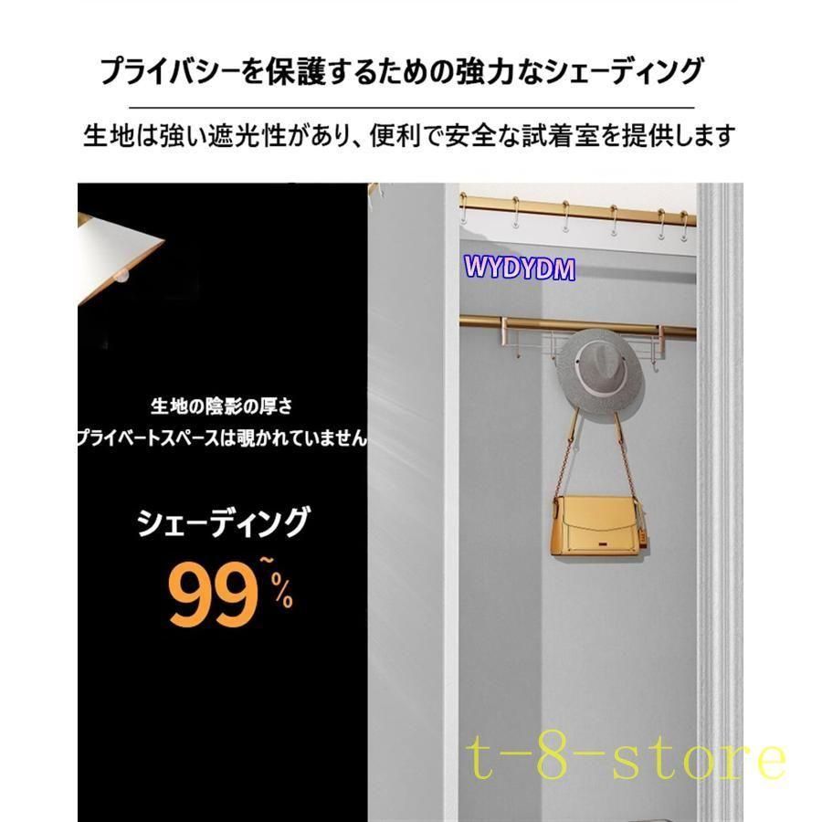 カーテンタイプ フック付き