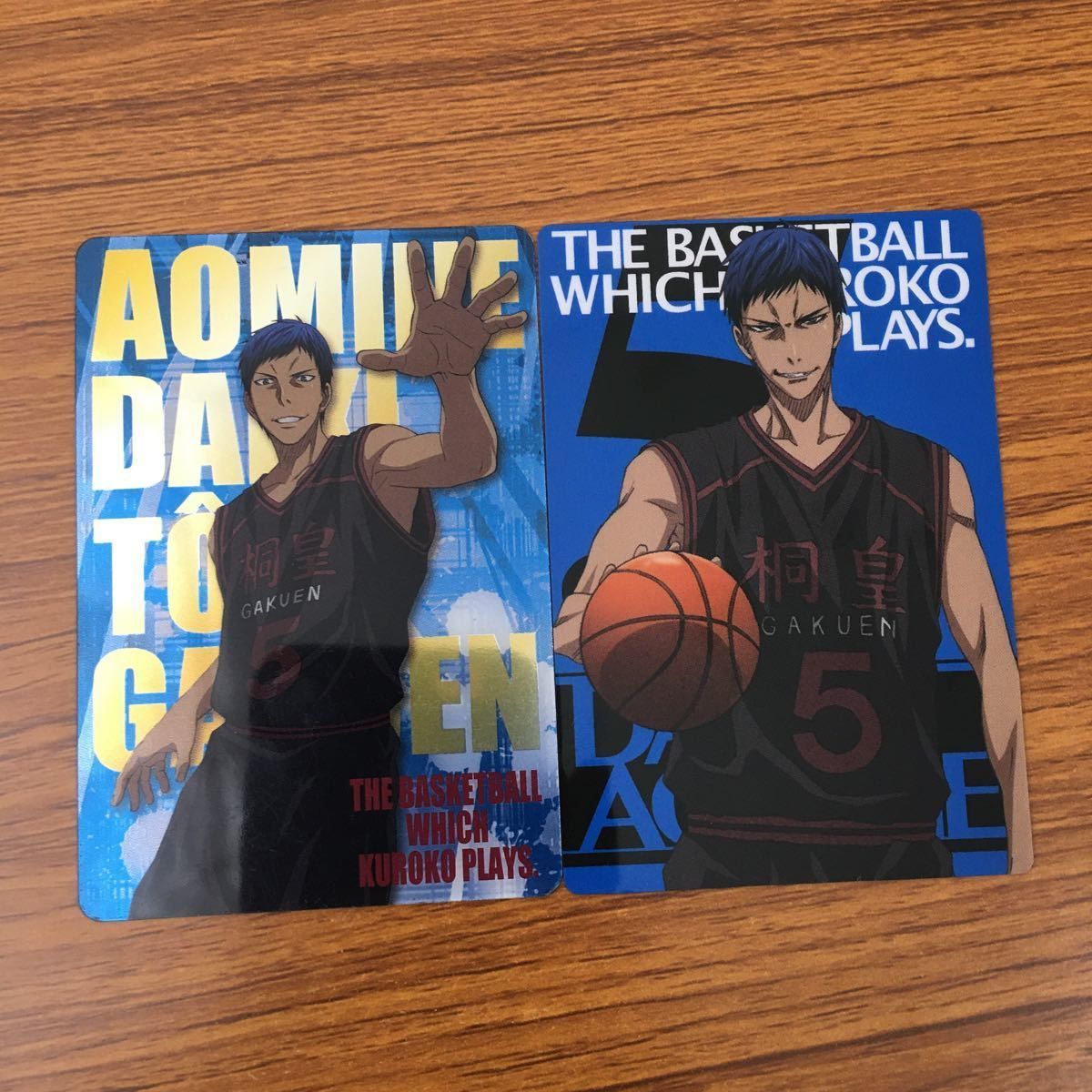 黒子のバスケ　黒バス　青峰大輝　メタルカード　18枚セット 1435747582.jpg?1640452474