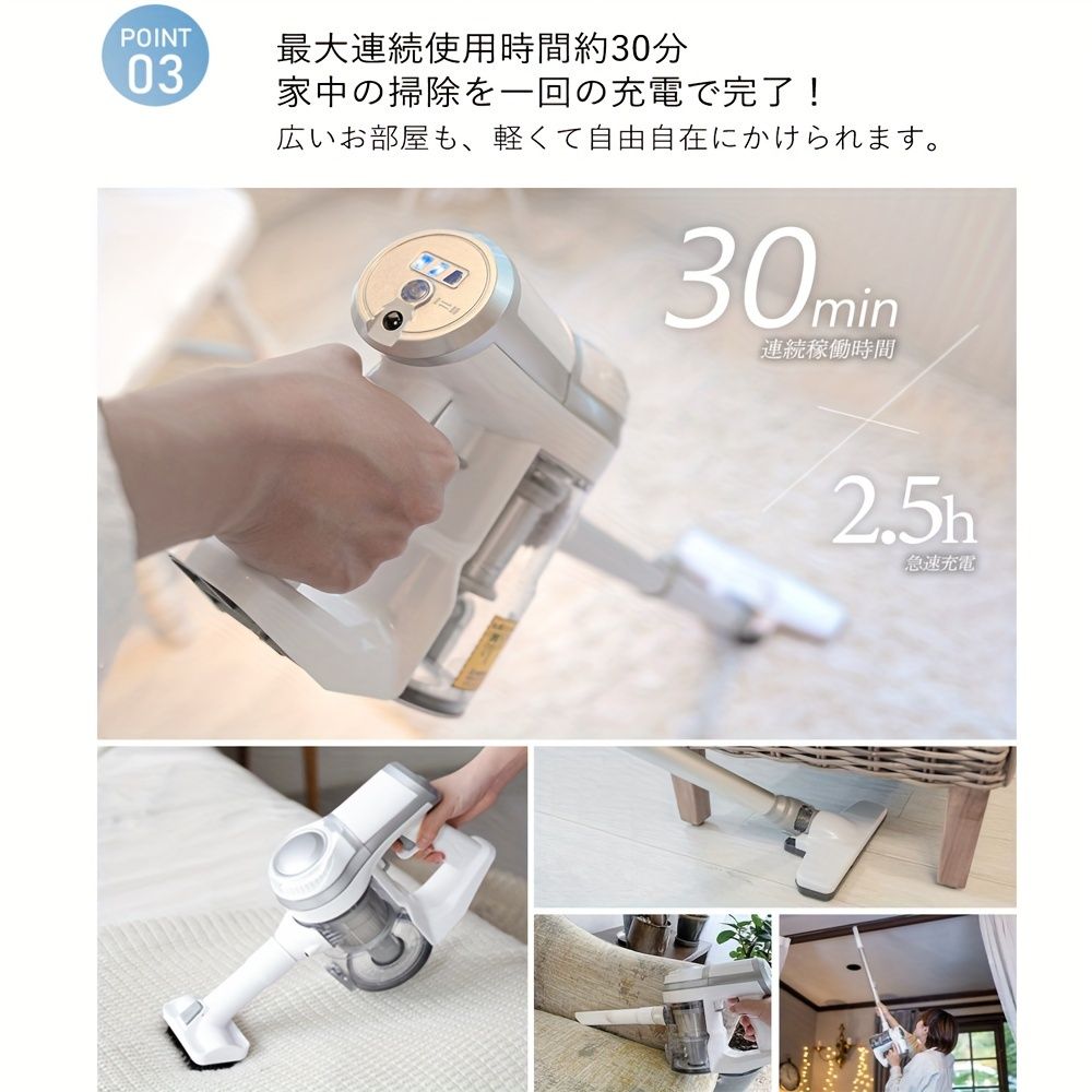 総重量1.4kg