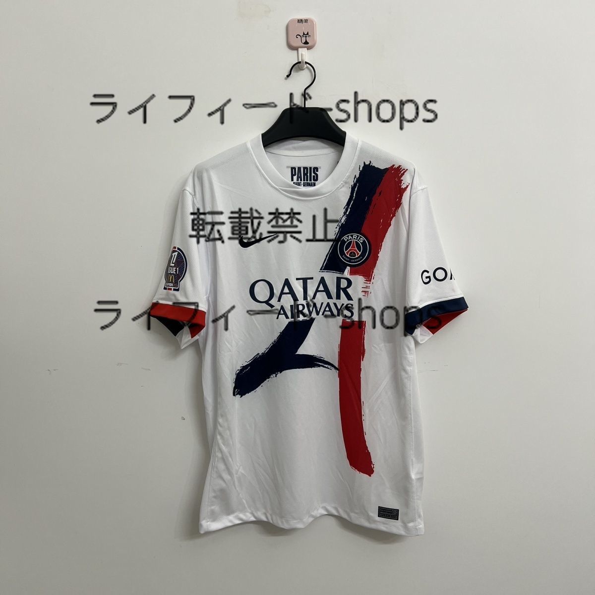 新品 24-25 パリ・サンジェルマン 19番 Lee Kang-in イ