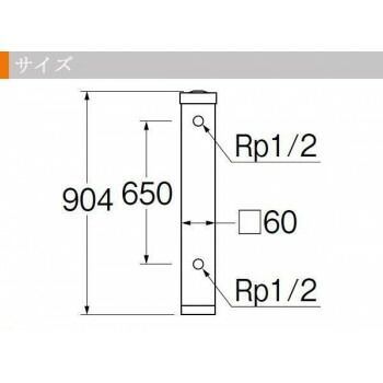 ダーク T803W-60X900-D