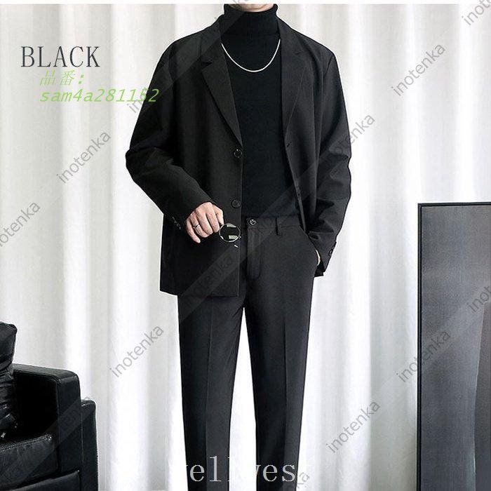 スーツ上下セットカジュアルメンズセットアップ無地サマースーツジャケットテーラード長袖スキニーパンツスリム紳士服春秋夏卒業式結婚式通勤用