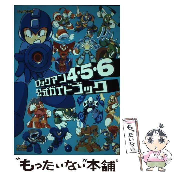 ED HA 愛に戻る日 CU EF-販売超特価