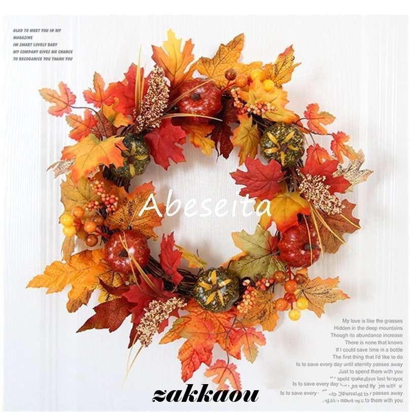 かぼちゃ ギフト