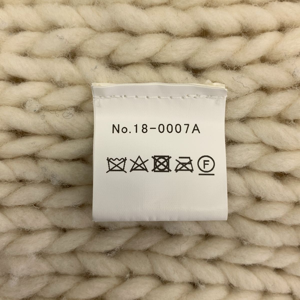 TOWAVASE / トワヴァーズ | フィッシャーウーマンズ プル