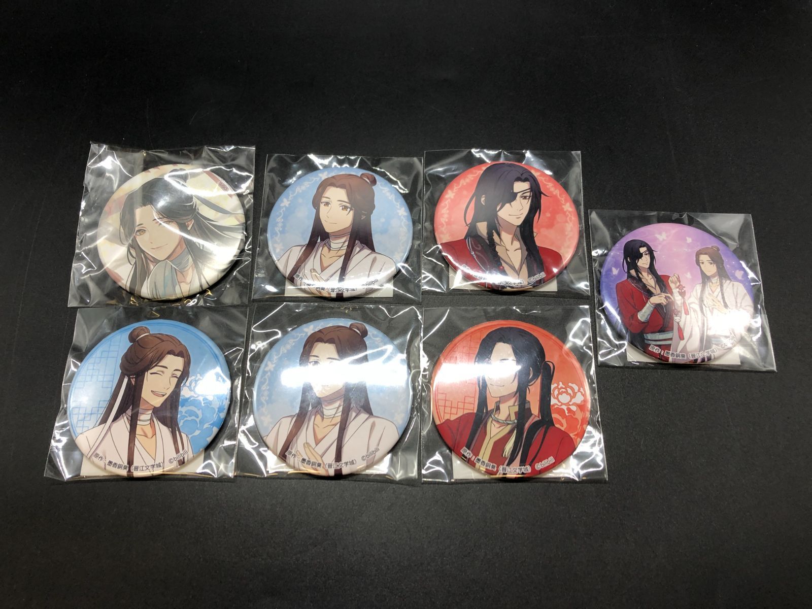 IDOLY PRIDE アイプラ 目隠しガチャ 缶バッジ 川咲さくら IDOLY PRIDE アイプラ 目隠しガチャ 缶バッジ 川咲さくら Idoly