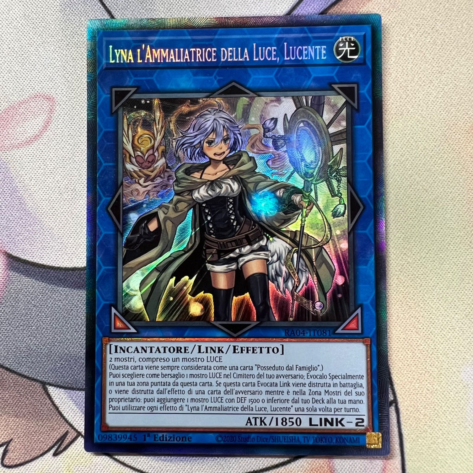 遊戯王 2021 LYNA/LIGHT.CHMR.LSTRS. ライナ　プリシク Lyna the Light Charmer, Lustrous [Secret Rare] RA04-EN081