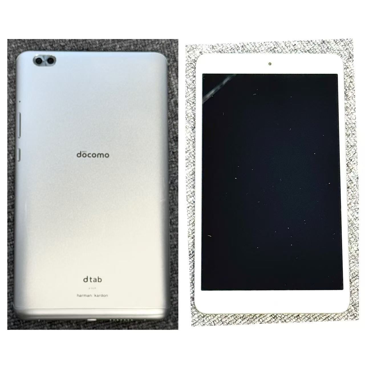 Amazon.co.jp: HUAWEI(ファーウェイ) dtab Compact 32GB