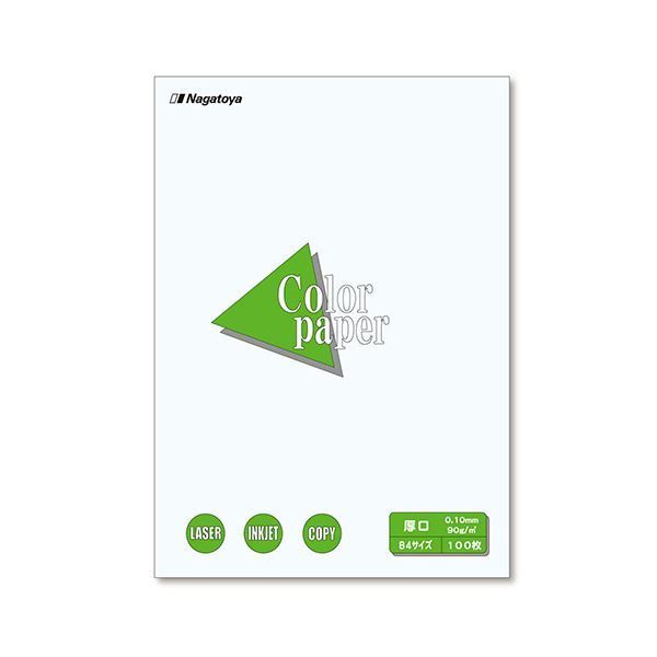 (まとめ) 長門屋商店 Color Paper B4 厚口 白 ナ-2301 1冊（100枚） 【×10セット】