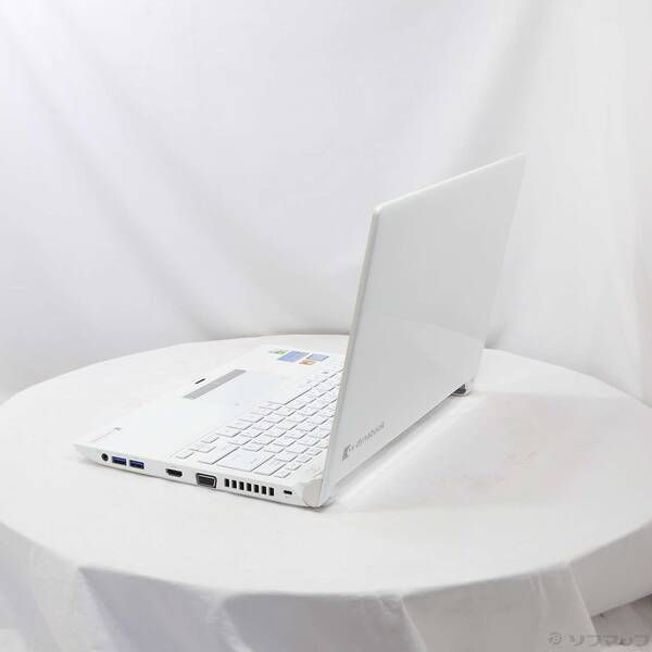 Nike フットサルシューズ 26.5cm Imagine This Bone Car Magnet I Love My Lab (Chocolate Lab) 2-Inch