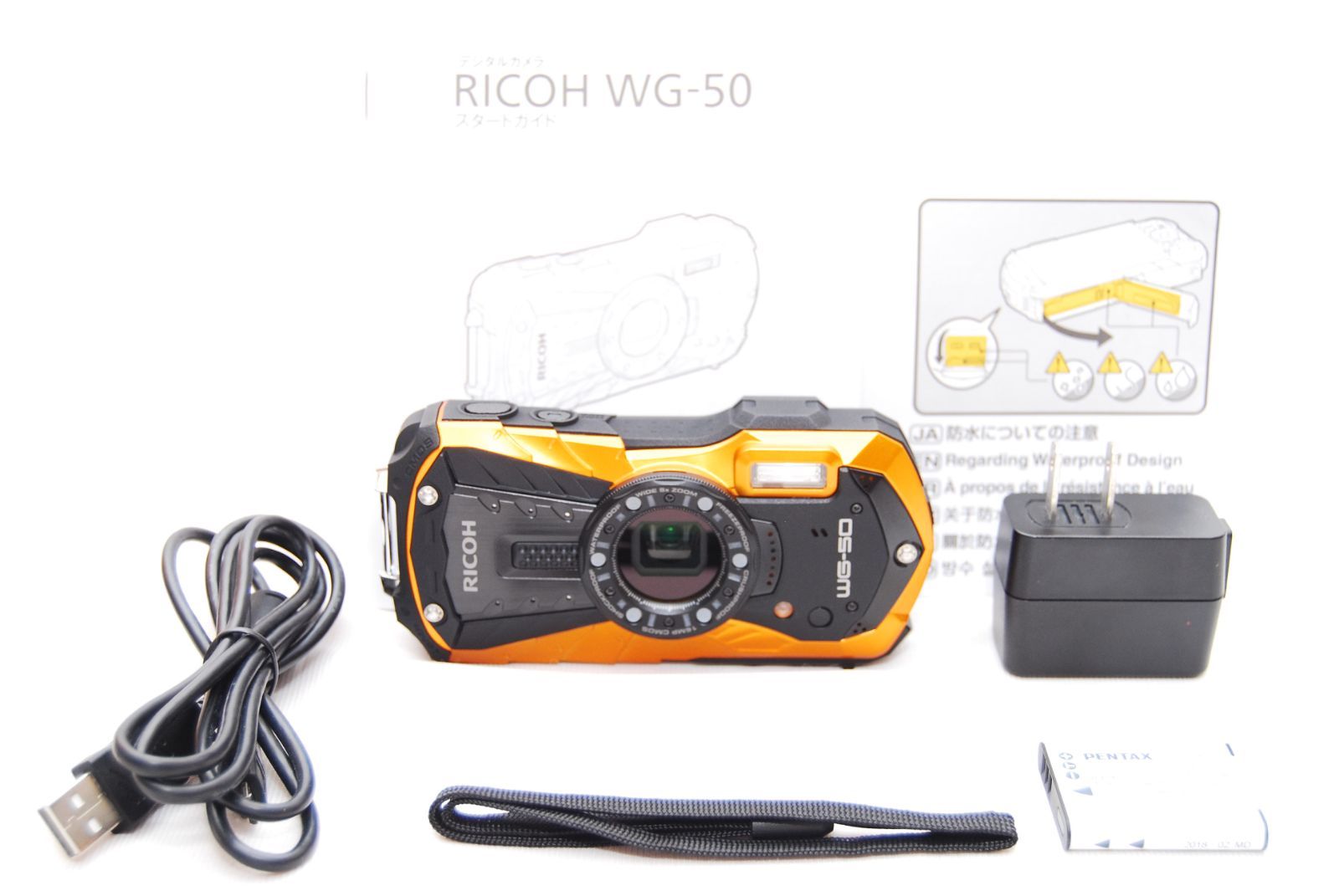 【送料込】RICOH リコー 防水 コンパクトデジタルカメラWG-50 オレンジ Amazon | RICOH 防水デジタルカメラ RICOH WG-50 オレンジ 防水