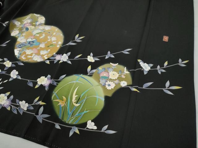 平和屋着物○豪華黒留袖 作家物 笹竹草花丸文 正絹 逸品 未使用