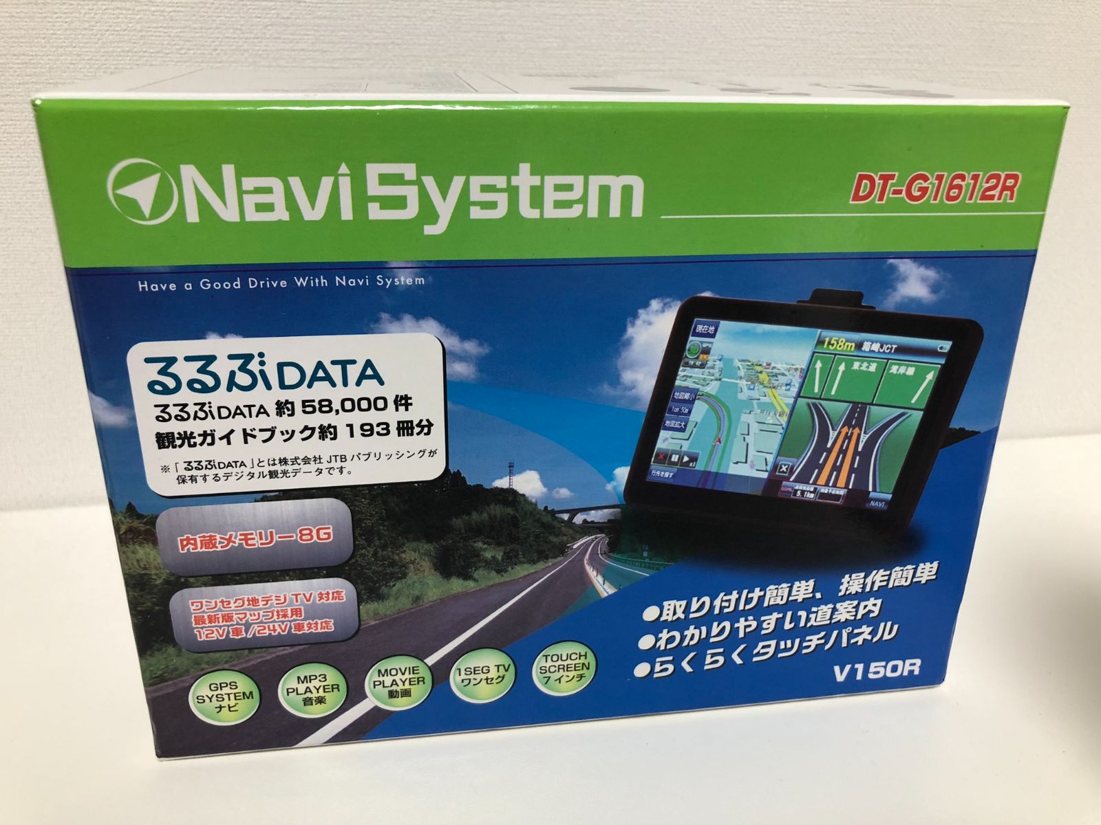 美品】ポータブルナビ DT-G1612R カーナビ 7インチ - メルカリ