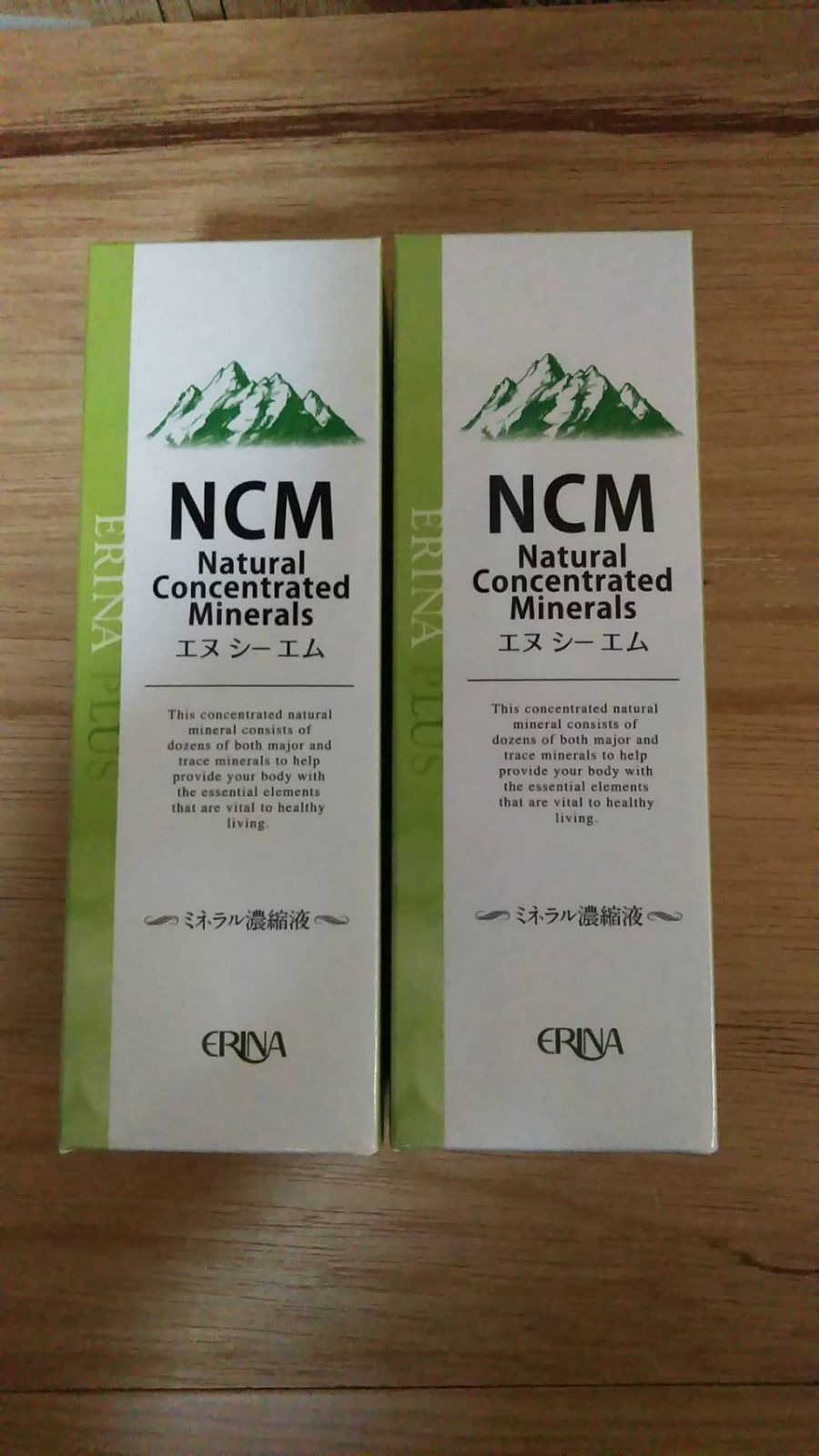エリナ ERINA NCMミネラル濃縮液 10本 エリナ ERINA ビーポラン 10袋