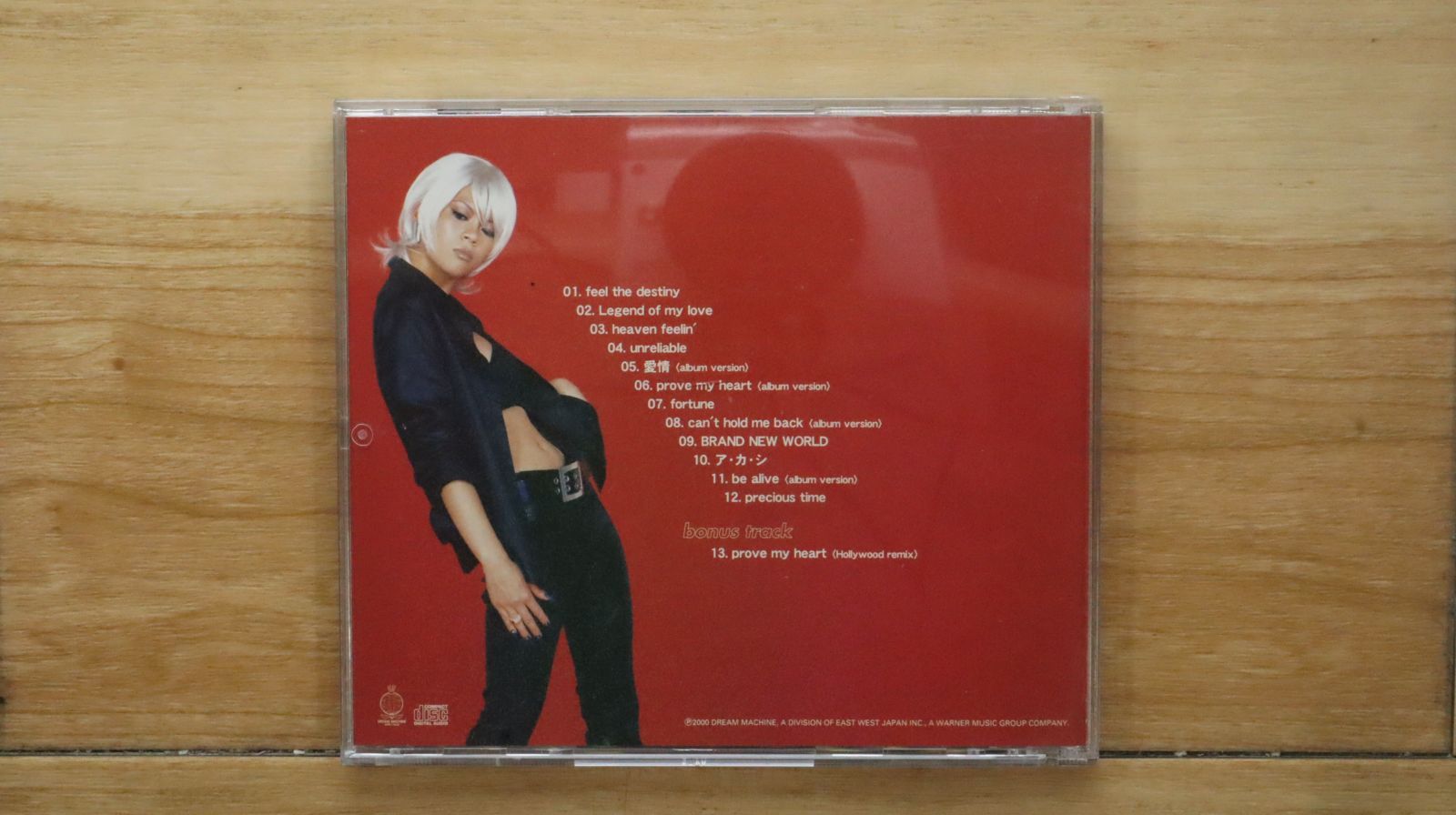 国内盤CD☆小柳ゆき/Yuki Koyanagi□ EXPANSION 【HDCA10046