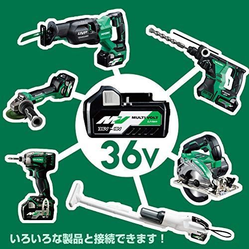 アグレッシブグリーン_充電器付き HiKOKI(ハイコーキ) 【旧型】36V