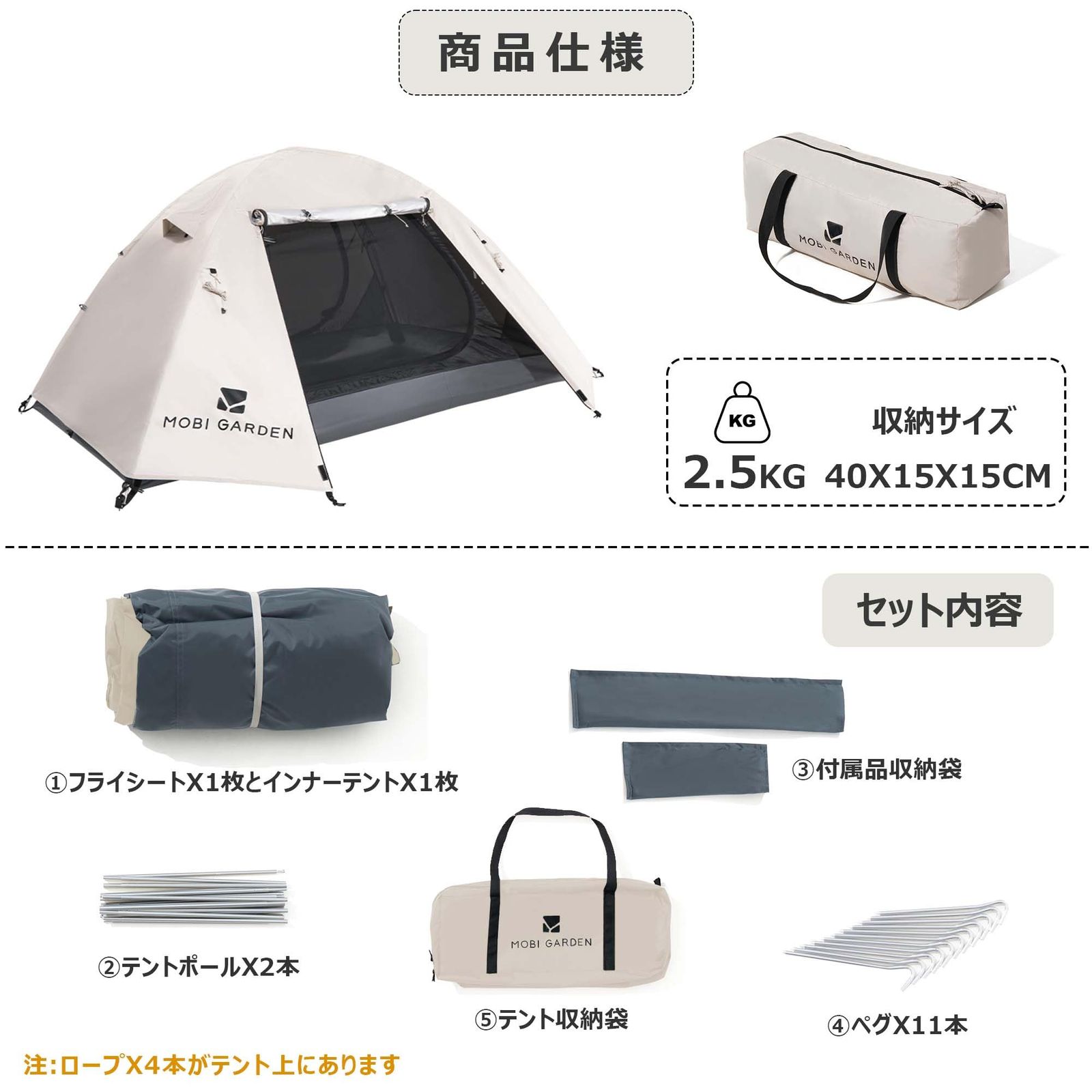 新品 コンパクト アルミ製ポール 軽量 撥水加工素材 二重層 UVカット