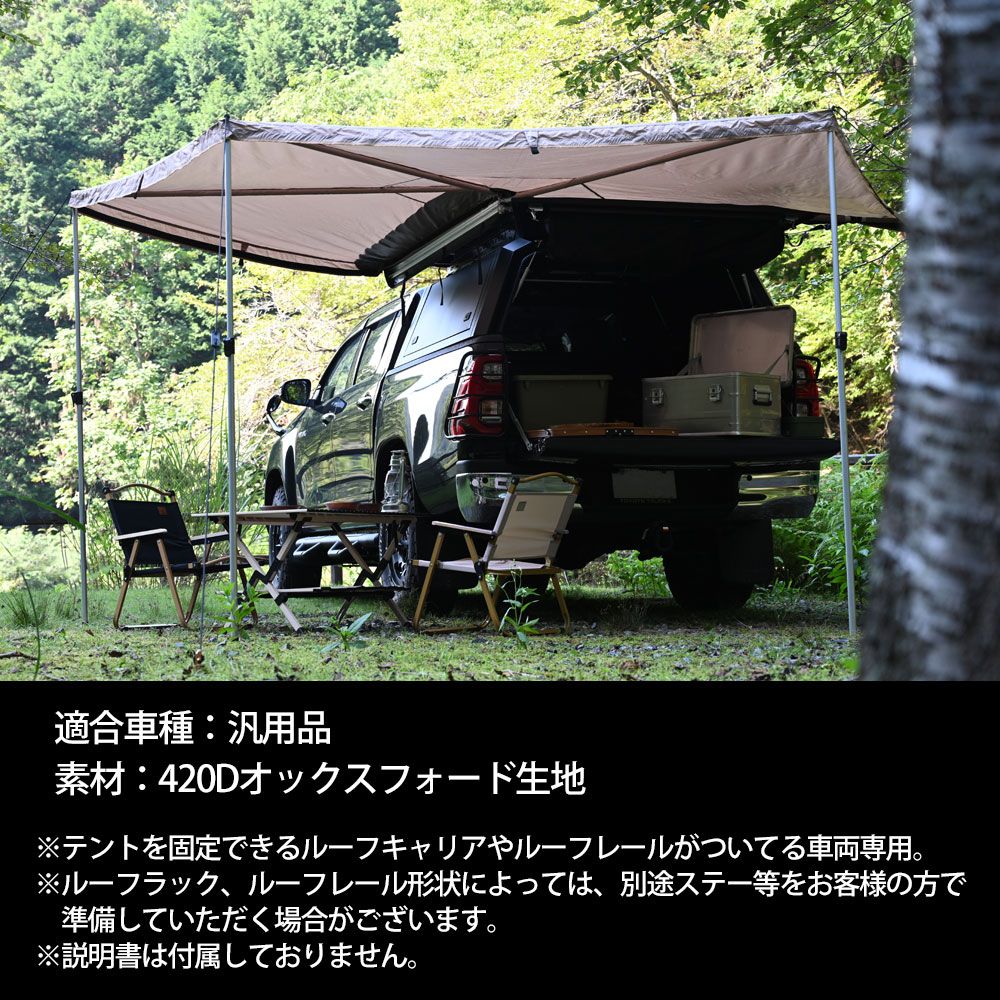 デリカD5