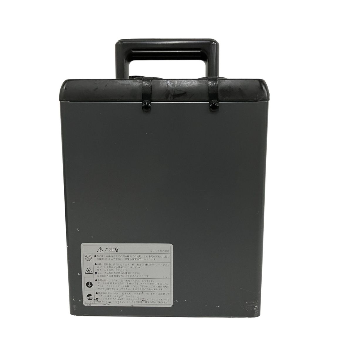 COMET コメット CB-2400IV 2400W ジェネレーター 電源 ストロボセット カメラ B10408313