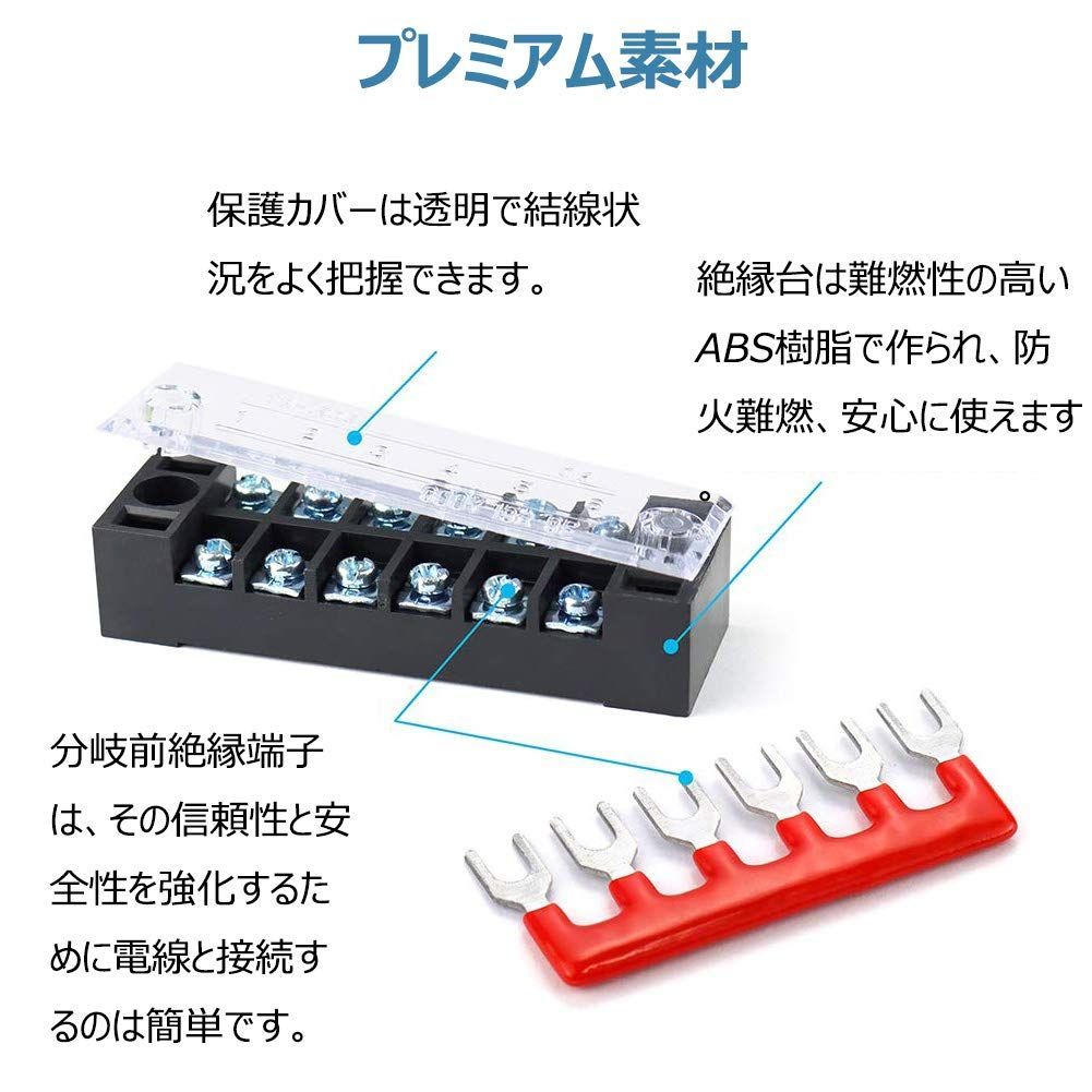 爆買い！】 固定端子台 組端子台 600V 15A 2列型 極数4 極数5 極数6 2