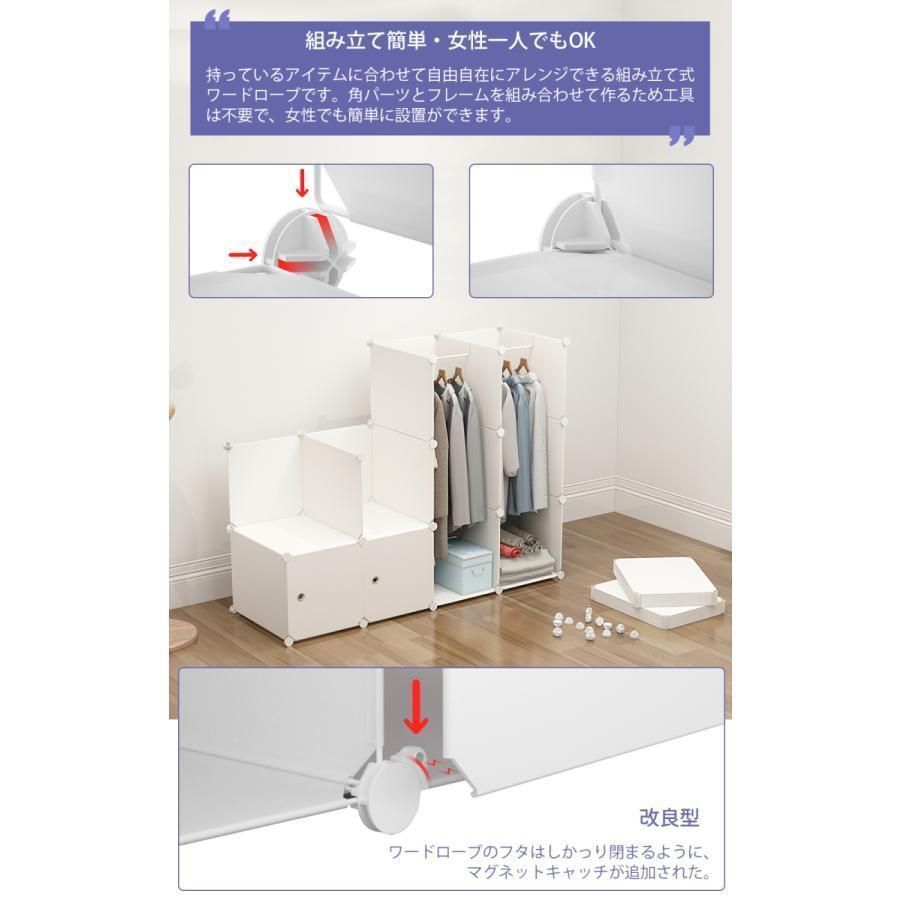収納家具