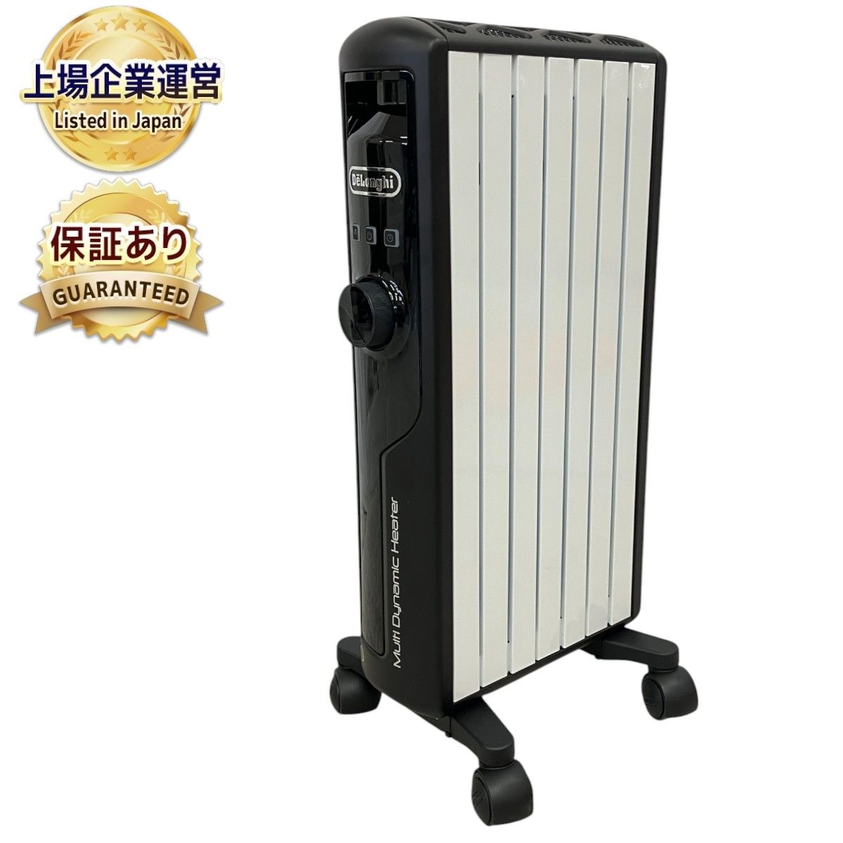 DeLonghi オイルヒーター （6-8畳）MDHS09-BK Amazon | De'Longhi (デロンギ) マルチダイナミックヒーター MDHS09-BK