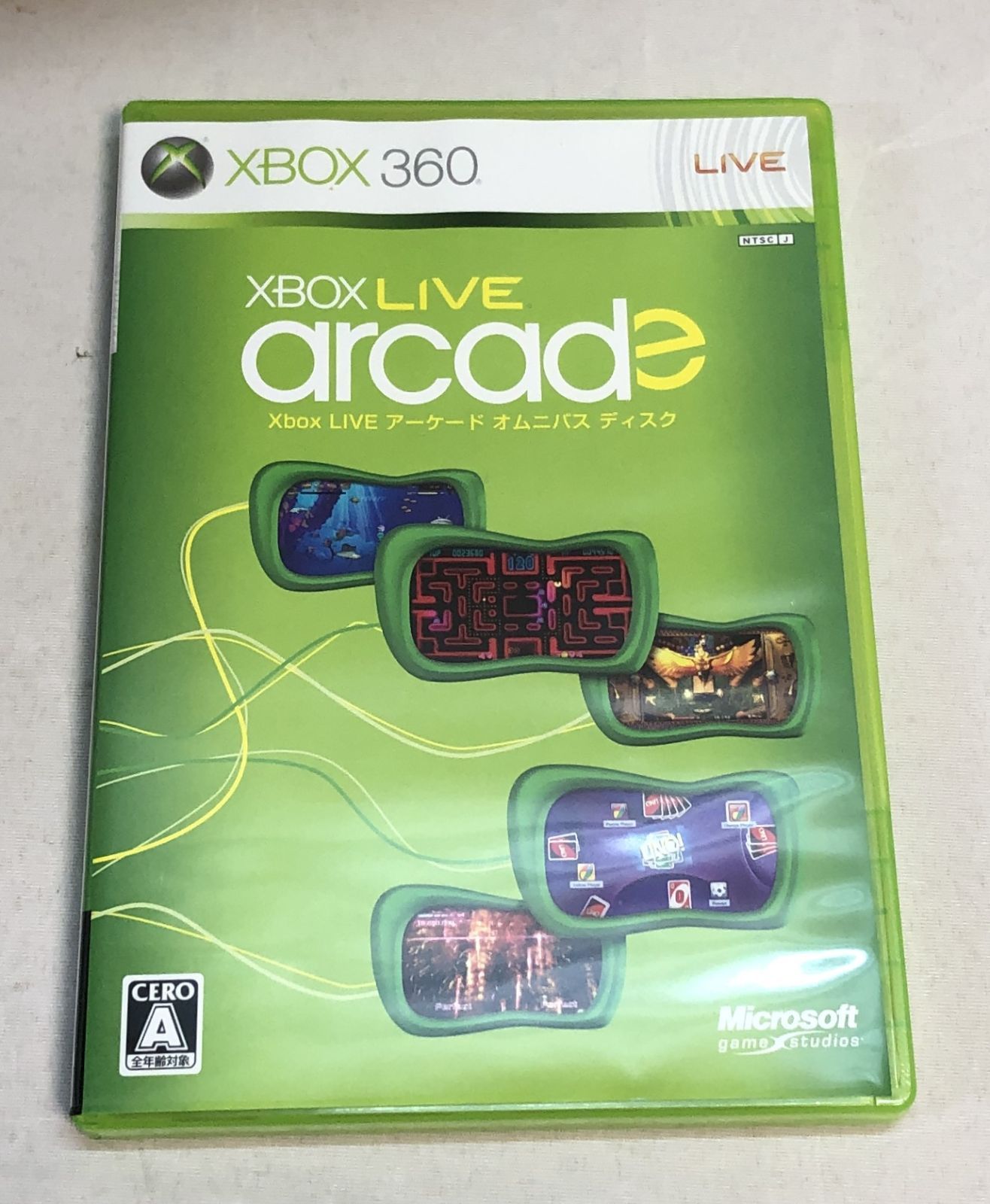 360 ARCADE