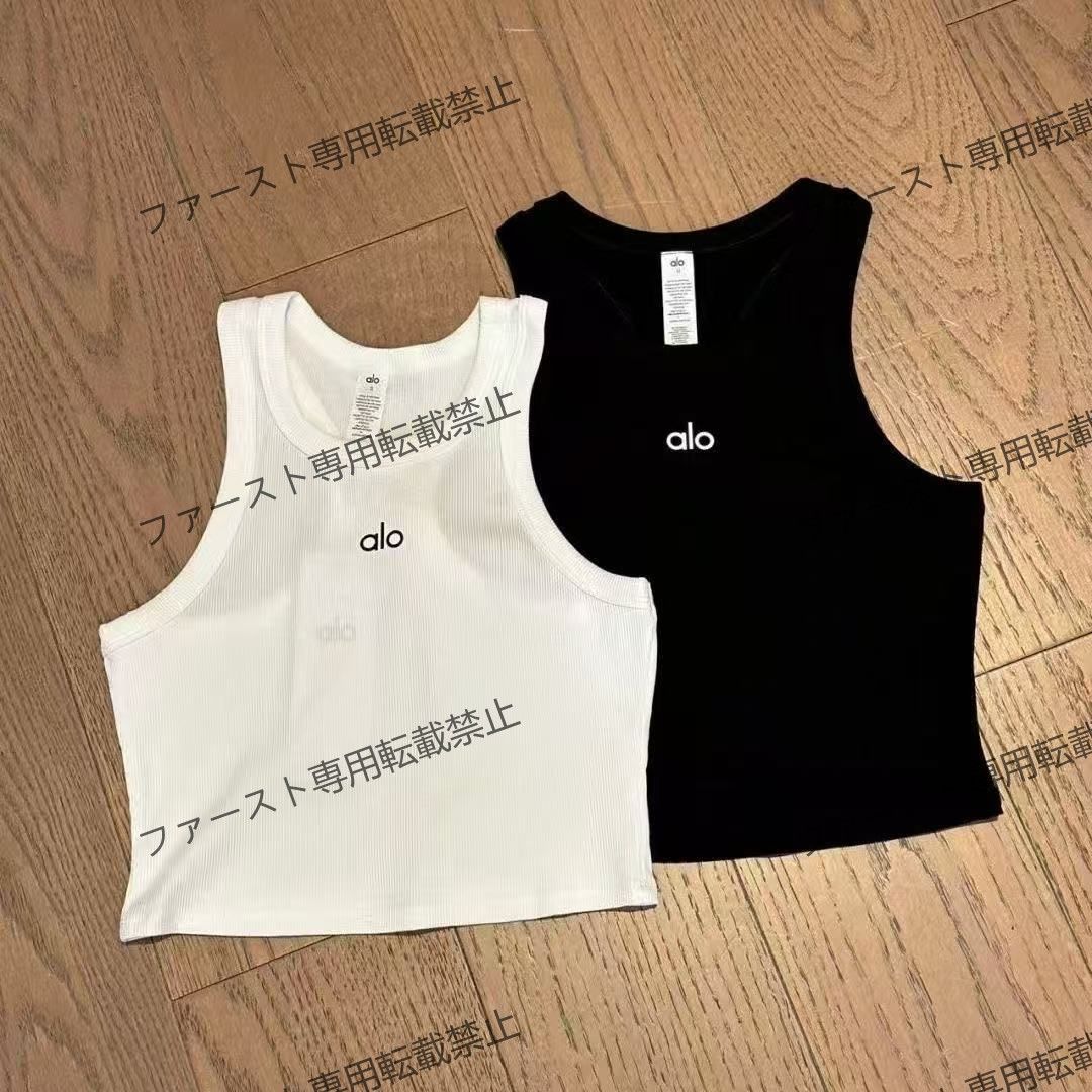 【新品未使用】alo アロ トップス タンクトップ パット ピラティス ヨガ alo アロ トップス タンクトップ パット ブラ 白 ピラティス ヨガ