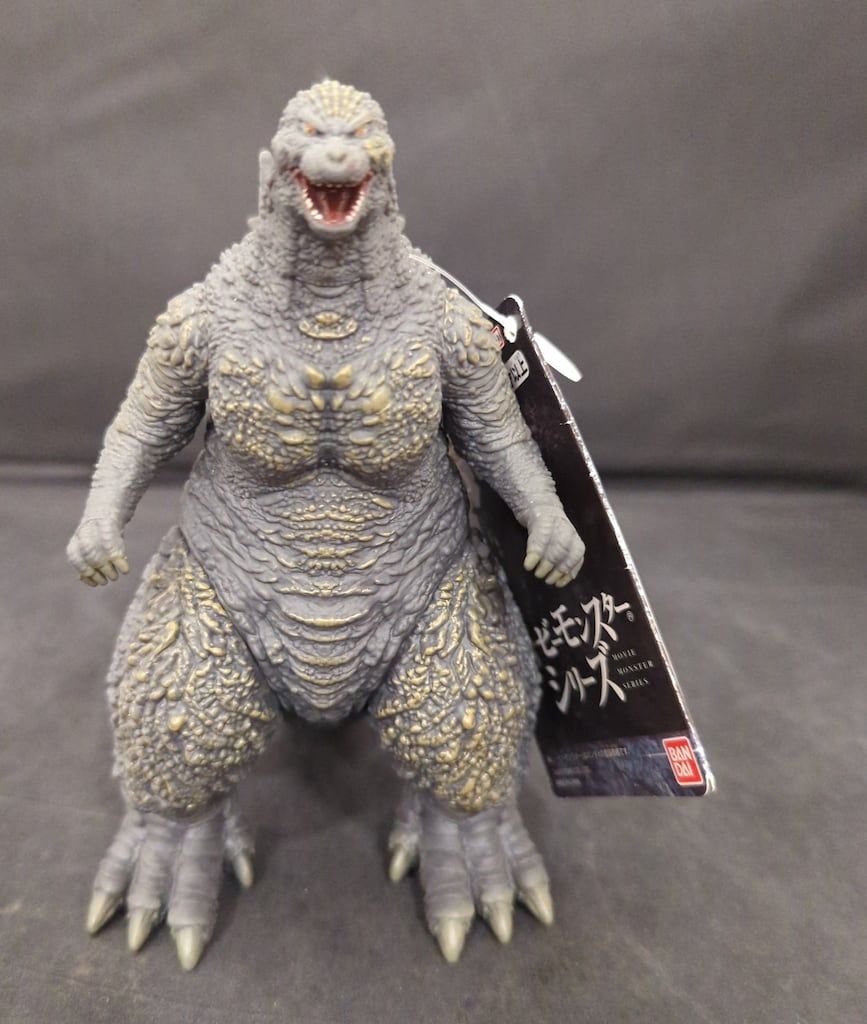 注目の福袋！ Bandai 特撮 - (2023 One Minus Godzilla Series