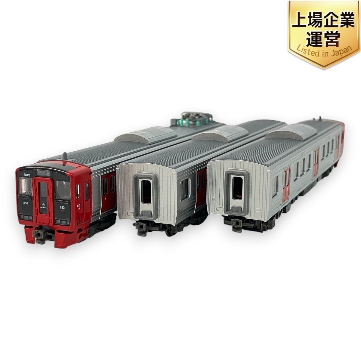 KATO 10-813 813系 200番台 3両セット 鉄道模型 Nゲージ カトー 中古 良好 Z9313699 - メルカリ