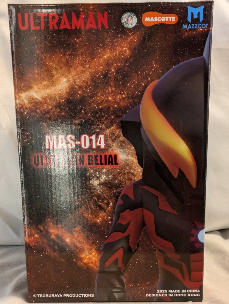 MAZZCOT MASCOTTE MAS-014 ウルトラマンベリアル