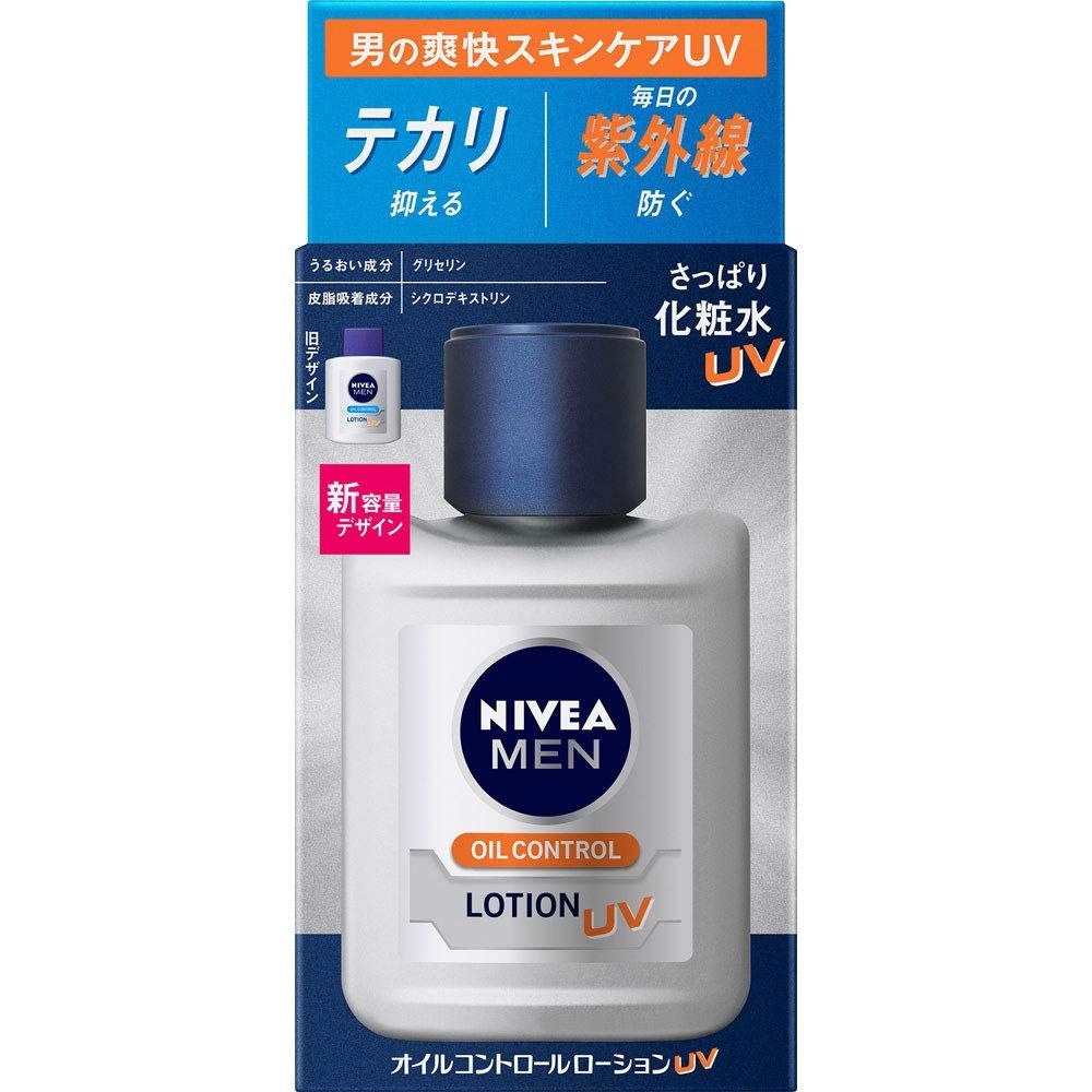 【2個セット】ニベアメン オイルコントロールローション ＵＶ 110ml 