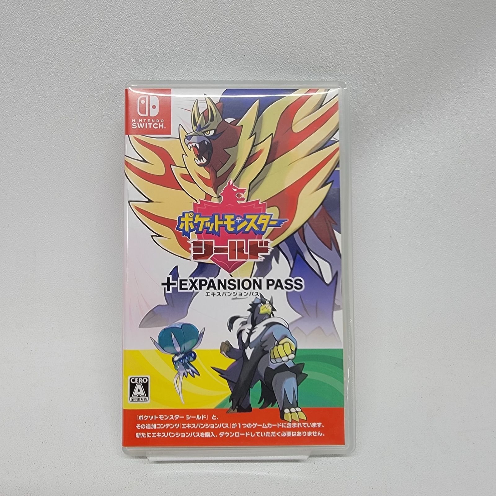 1380 Nintendo Switch ソフト ポケットモンスター シールド エキスパンションパス ポケットモンスター ブリリアントダイヤモンド 2点セット