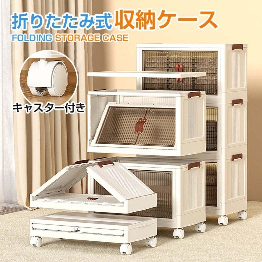 新品未使用　ラック　キャスター付き　#189 ワイヤーラック 奥行45cm 高さ189cm 5段 キャスター付き 幅60.9