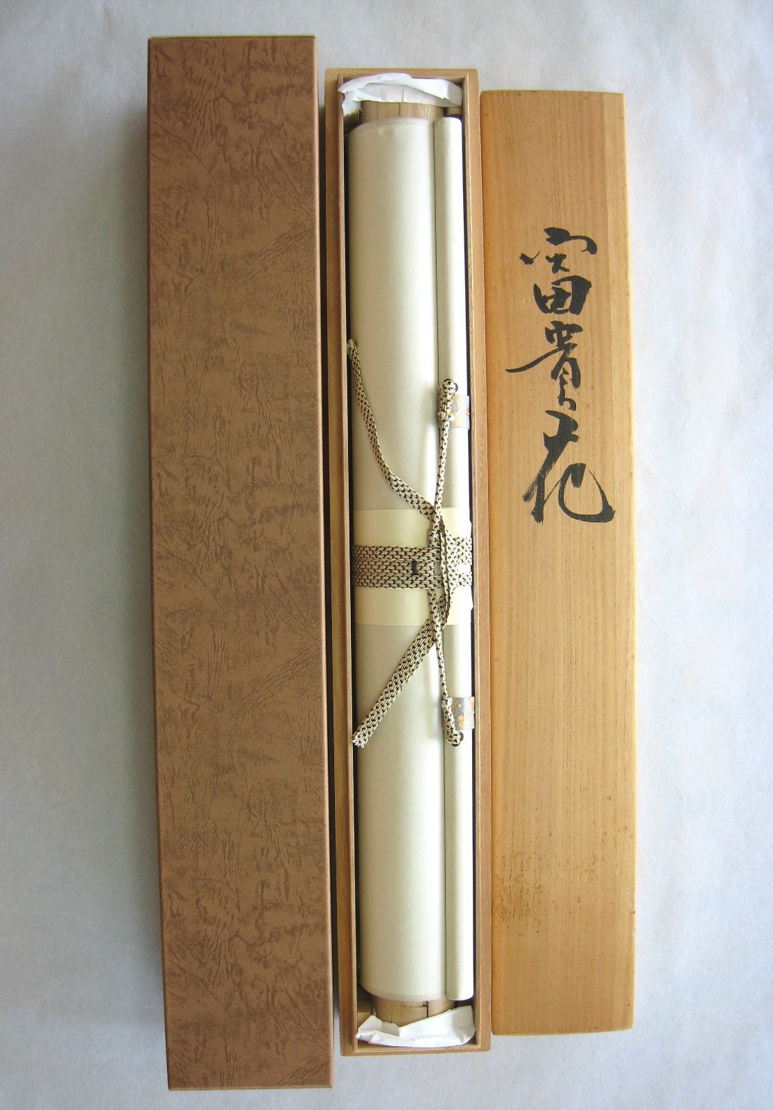 真筆】掛け軸 掛軸 富貴花◇中川幸彦 太巻 (共箱・タトウ箱付) 美品