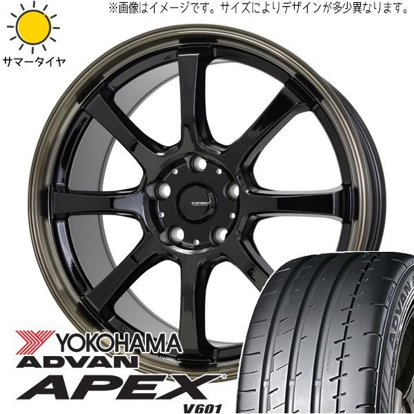 プリウスα ジェイド SAI 225/40R18 ホイールセット | ヨコハマ アドバン V601 & P08 18インチ 5穴114.3 - メルカリ